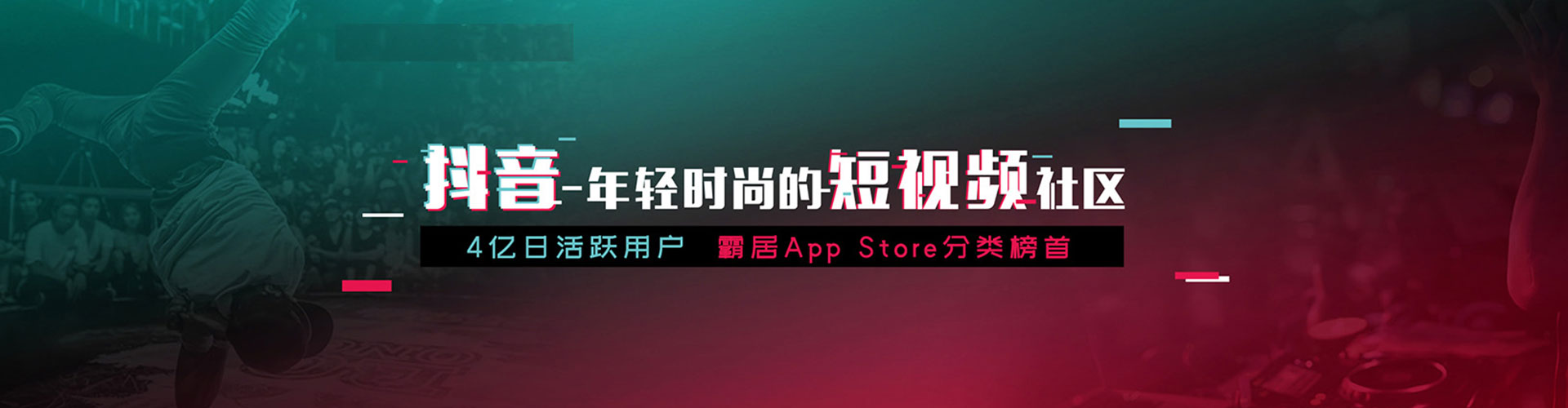 洞头竞价代运营