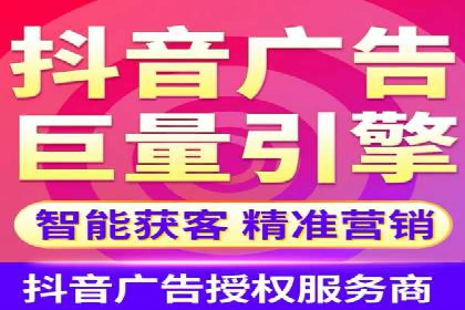 成功案例剖析：SEM代运营公司助力企业营销